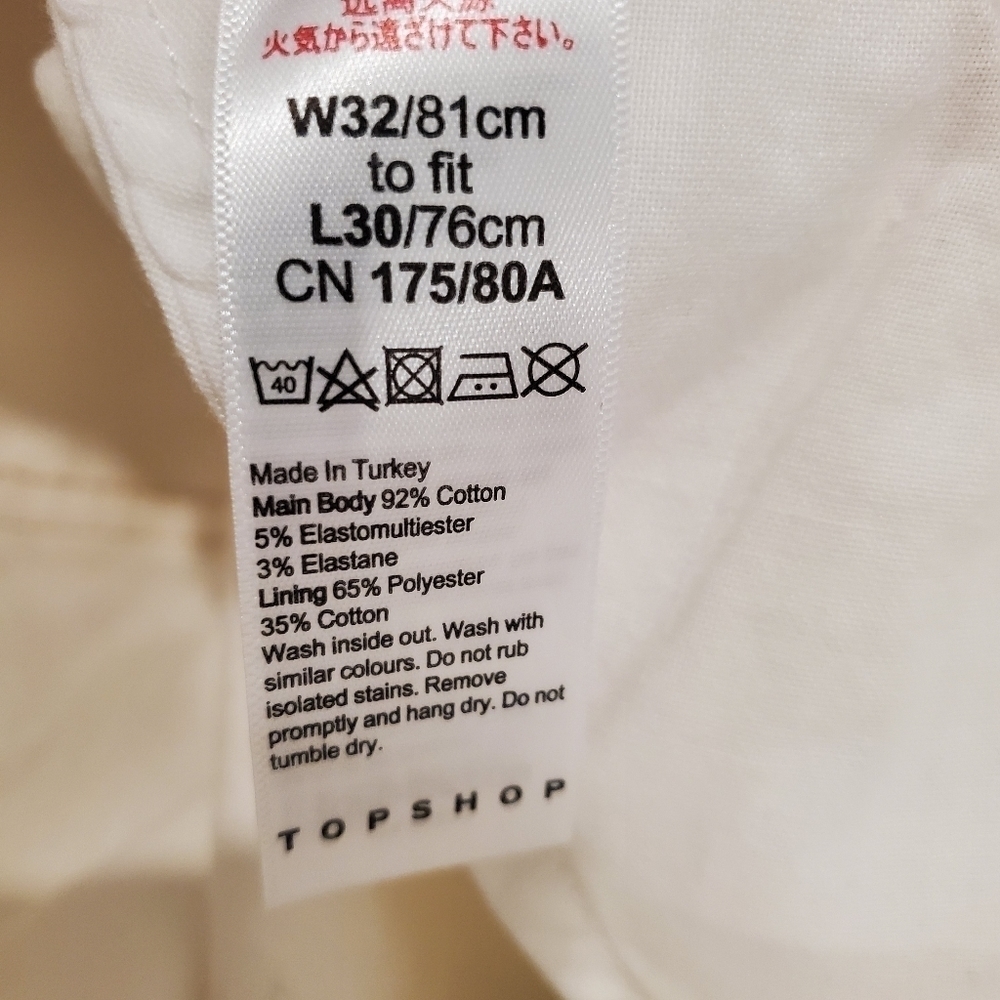 NEW Topshop Off White Jamie High Waist Skinny Jeans - Picture 5 of 5